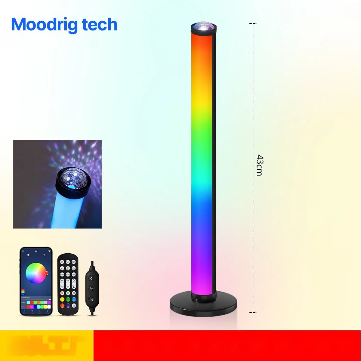 مصباح أجواء بإسقاط RGB مع مزامنة الموسيقى وجهاز تحكم